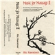 Ric Kaestner - Music For Massage II